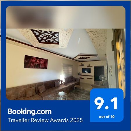 شقه فندقيه.Apartment,Petra Wadi Musa Extérieur photo